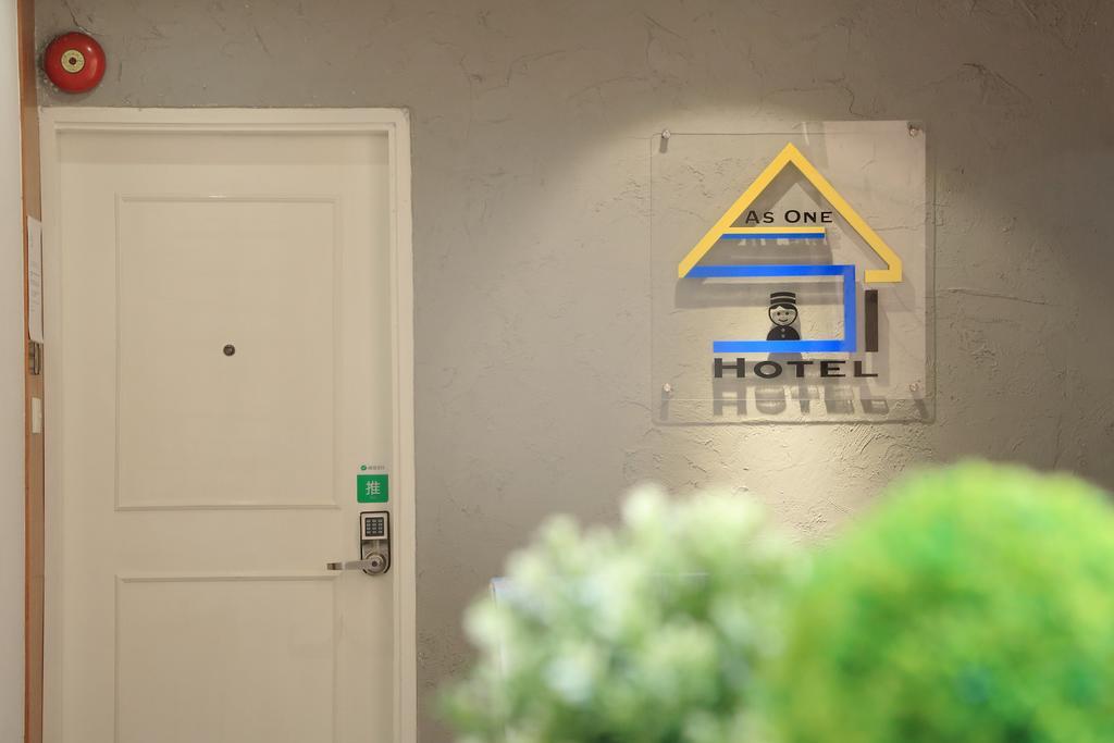 As One Hotel Цзюлун Экстерьер фото